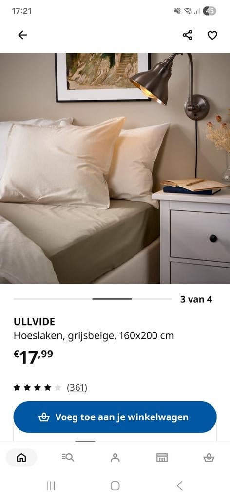 IKEA Ullvide Hoeslaken 160x200 Beige - Nieuw, Tweepersoons, Ophalen of Verzenden, Zo goed als nieuw, Hoeslaken of Sloop