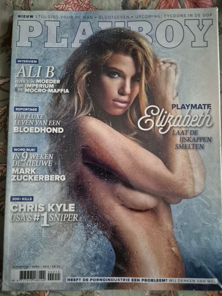 Playboy februari 2015 in beschermfolie, Verzenden, 1980 tot heden, Nederland, Tijdschrift