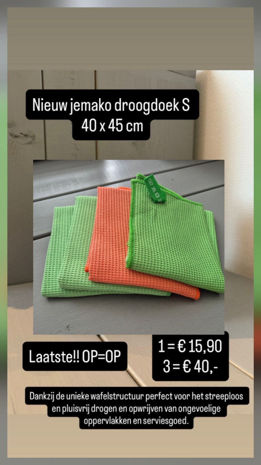 Nieuwe Jemako Droogdoek S 40x45 cm - Streeploos Drogen, Ophalen of Verzenden, Overige typen