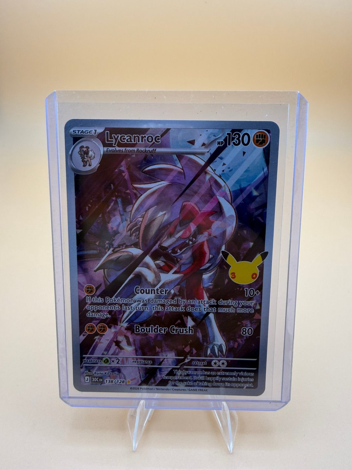 Lycanroc 138/128 30th, Ophalen of Verzenden, Zo goed als nieuw