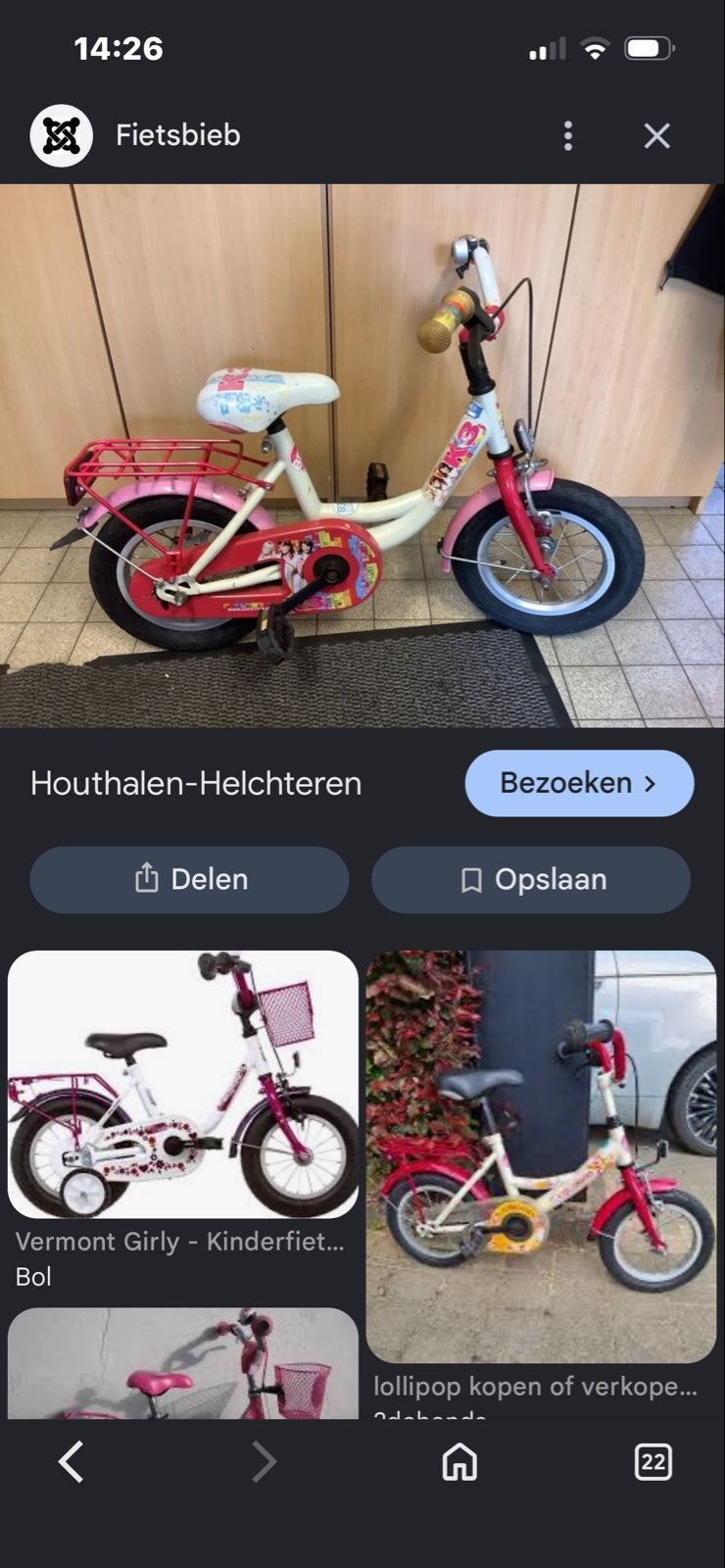 KS meisjesfiets 12 inch - wit/roze met zijwieltjes, Ophalen of Verzenden, Gebruikt, Minder dan 16 inch, Zijwieltjes