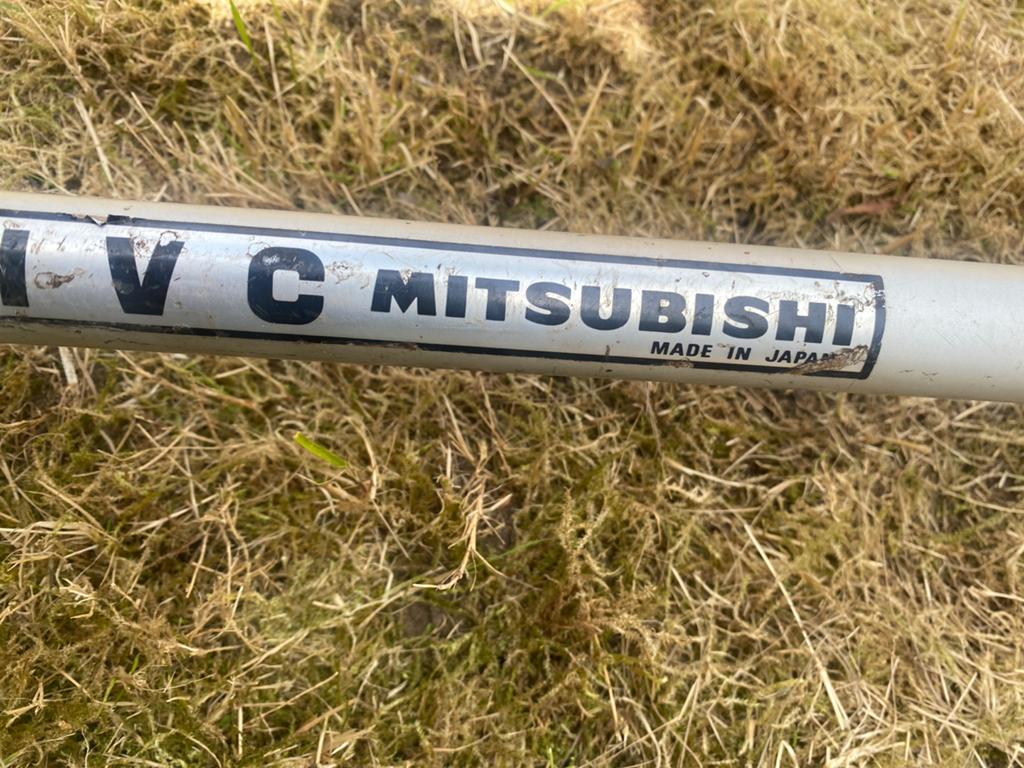 Mitsubishi bosmaaier - Krachtige benzine grastrimmer, Ophalen of Verzenden, Gebruikt