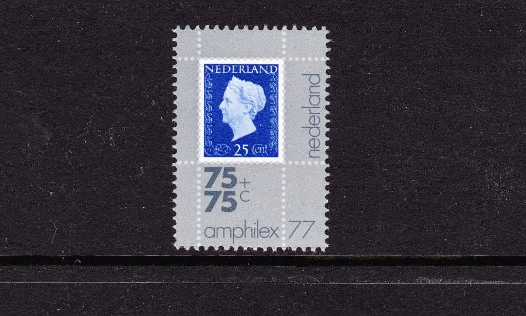 Nederland plaatfout NVPH / Mast 1102 pm postfris, Verzenden, Na 1940, Postfris