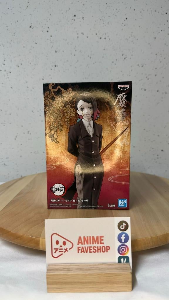 Enmu Demon Slayer Figure, Animefaveshop, Verzenden, Van Rosenburgweg, Zo goed als nieuw