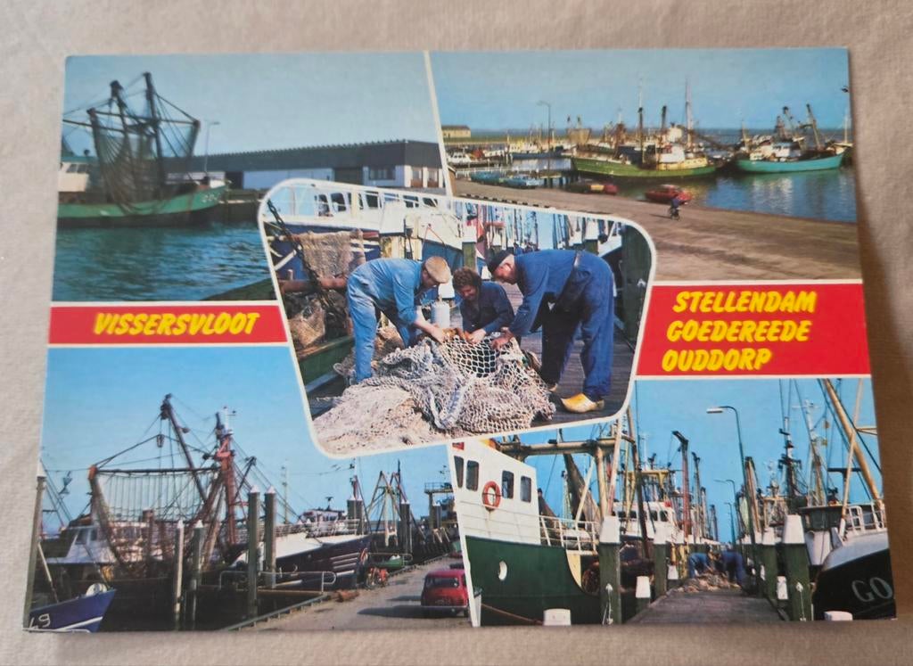 Visserij in Stellendam, Goedereede en Ouddorp, Verzenden, 1960 tot 1980, Ongelopen, Zuid-Holland