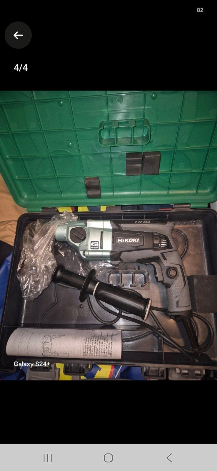 hikoki boormachine dv 22 Nieuw in koffer, Ophalen of Verzenden, Nieuw, Boormachine