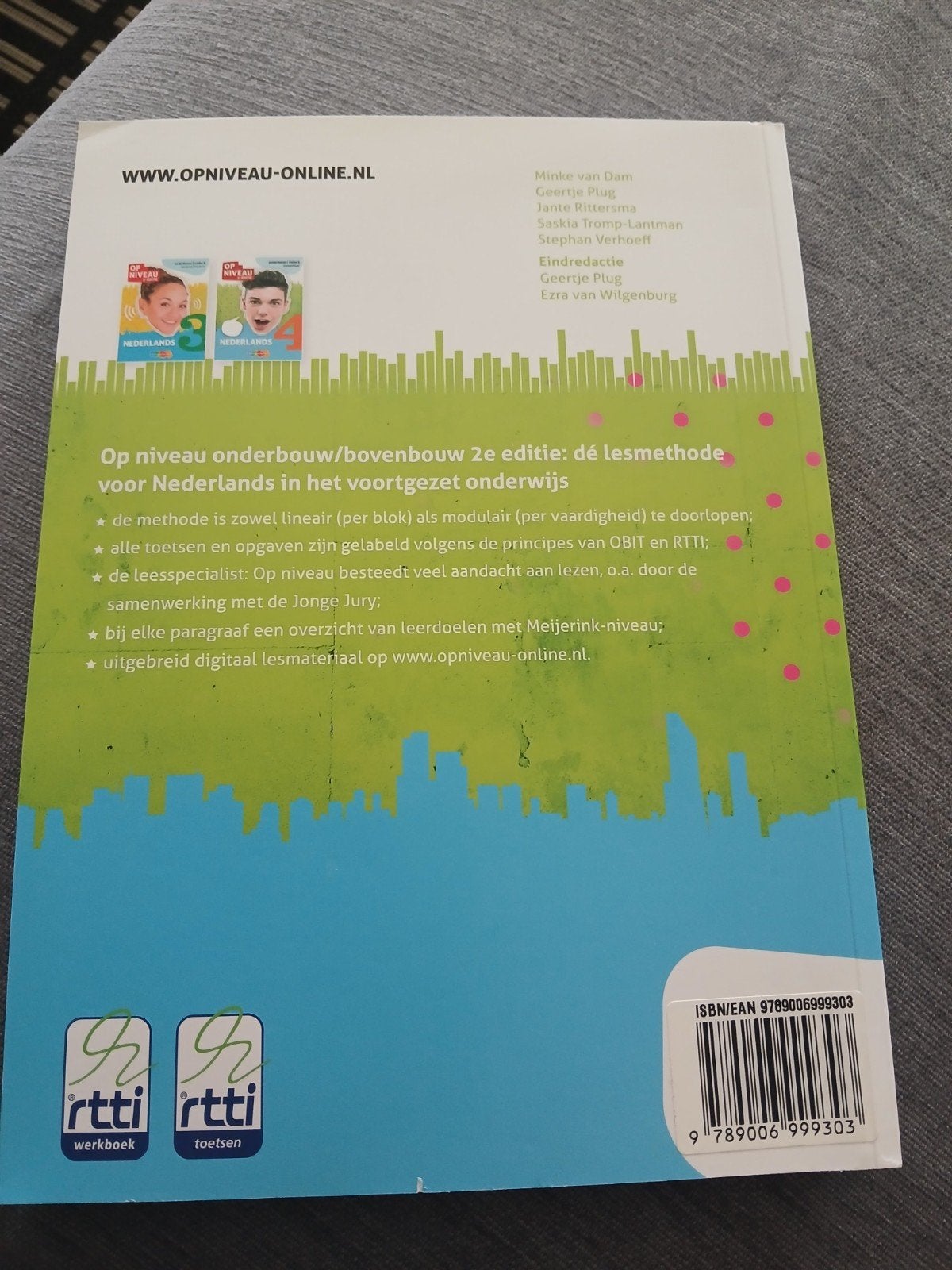 Studie boek vmbo b, Boeken, Ophalen, Nieuw, VMBO, Nederlands