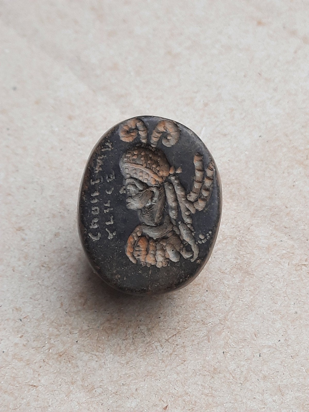 Stenen stempel Perzisch bodemvondst, Verzenden