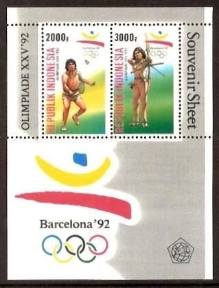 Indonesie Zonnebloem nr 1502 postfris 1992, Ophalen of Verzenden, Postfris, Zuidoost-Azië