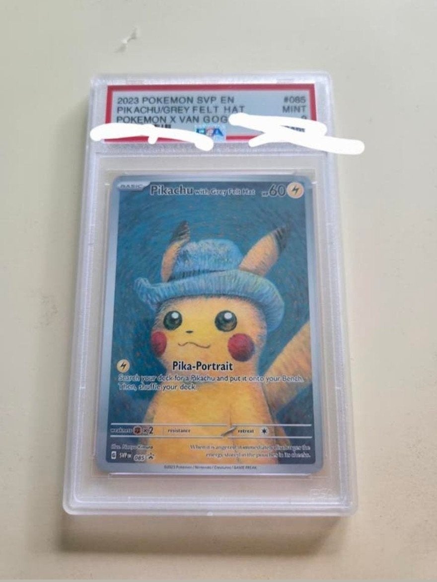 Pikachu vangogh proxy, Ophalen of Verzenden