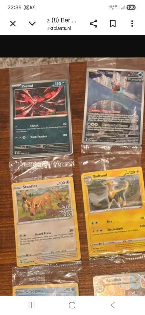 Pokemon promo, Hobby en Vrije tijd, Verzamelkaartspellen | Pokémon, Ophalen of Verzenden, Zo goed als nieuw
