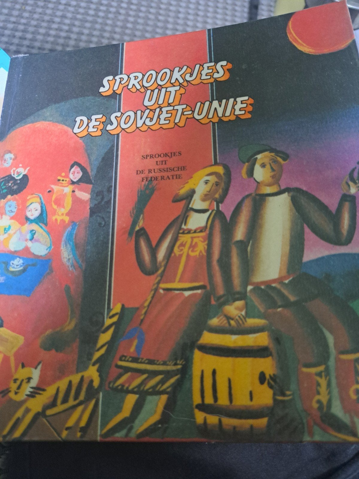 russische volkssprookjes,vanjoesjka, Boeken, Sprookjes en Fabels, Ophalen of Verzenden