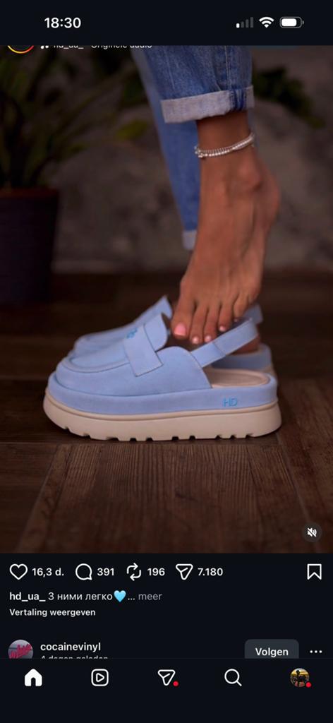 Schoenen, Kleding | Dames, Schoenen, Ophalen of Verzenden, Nieuw, Zwart, Sneakers of Gympen