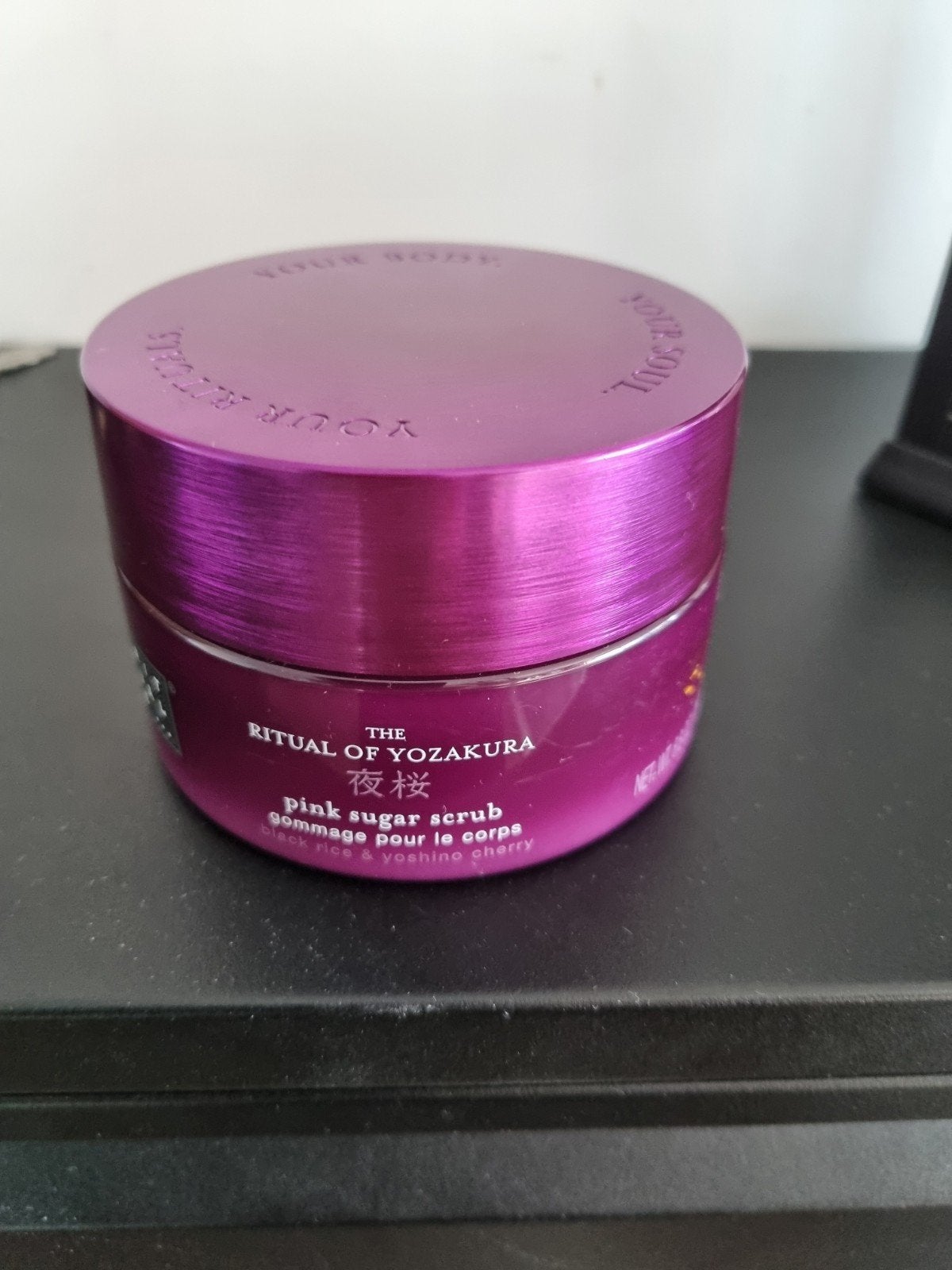 Rituals The Ritual of Yozakura Pink Sugar Scrub, Ophalen of Verzenden, Nieuw, Overige typen