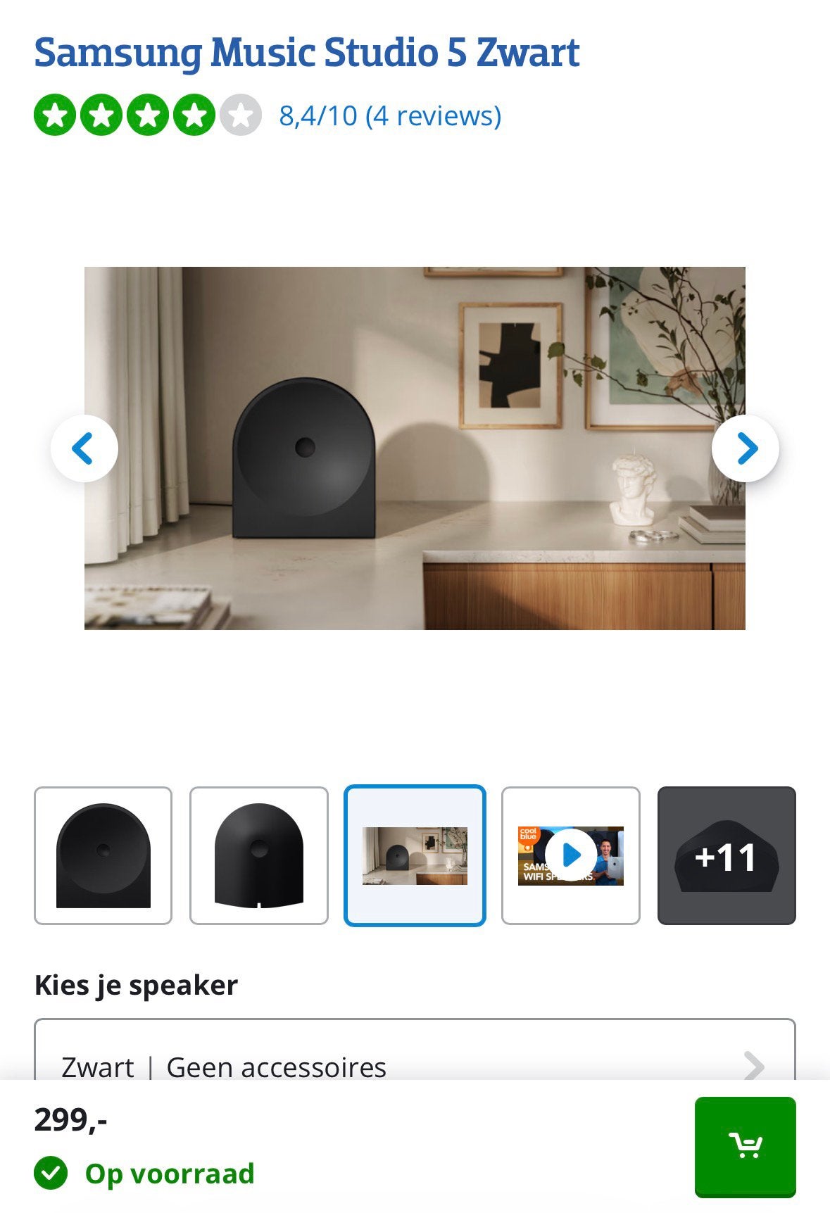 Samsung Music Studio 5 Speaker, Eén persoon, Overige soorten
