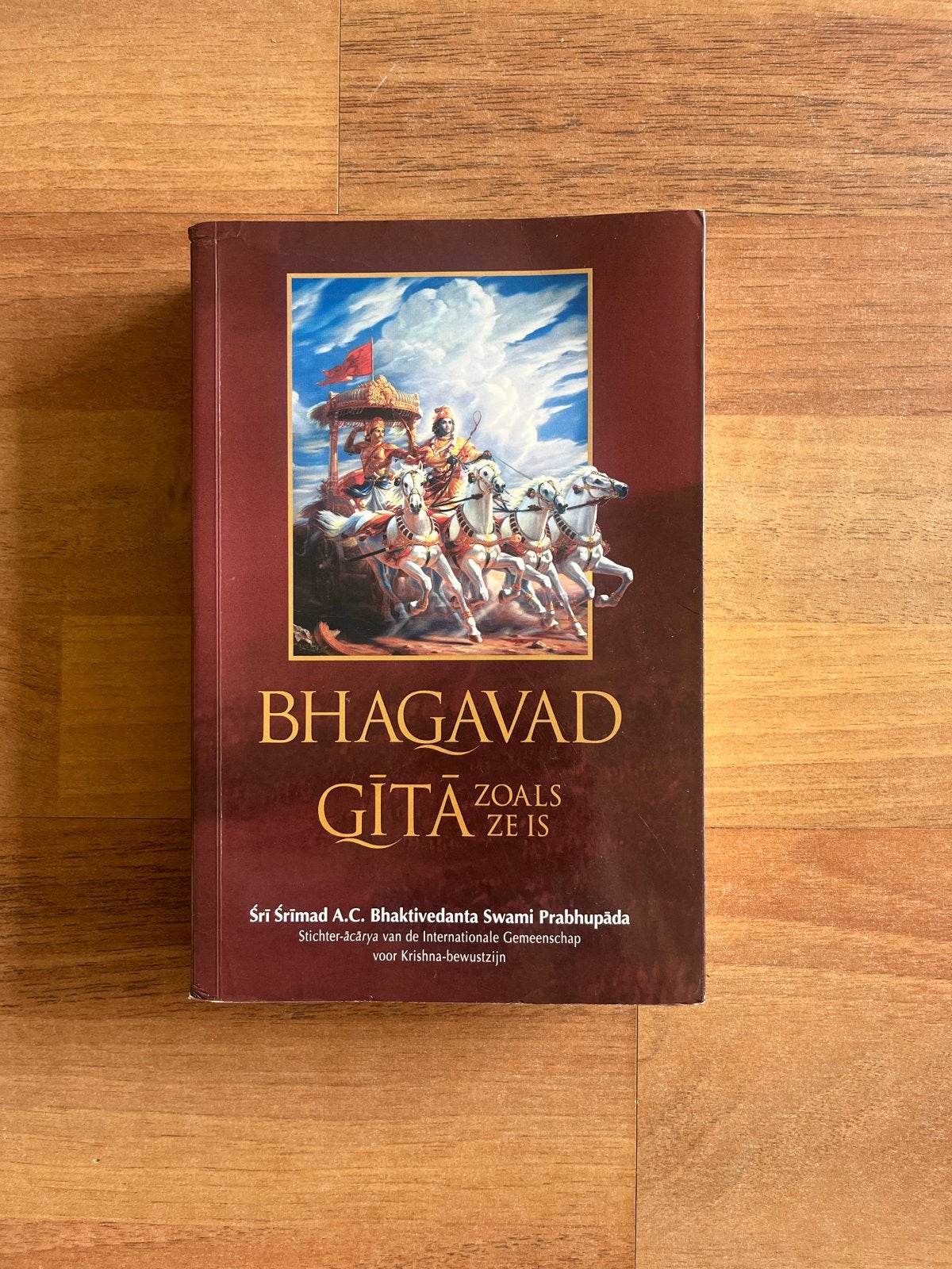 Bhagavad Gita Zoals Ze Is - Spiritueel Instructieboek, Ophalen of Verzenden, Zo goed als nieuw, Spiritualiteit algemeen, Instructieboek