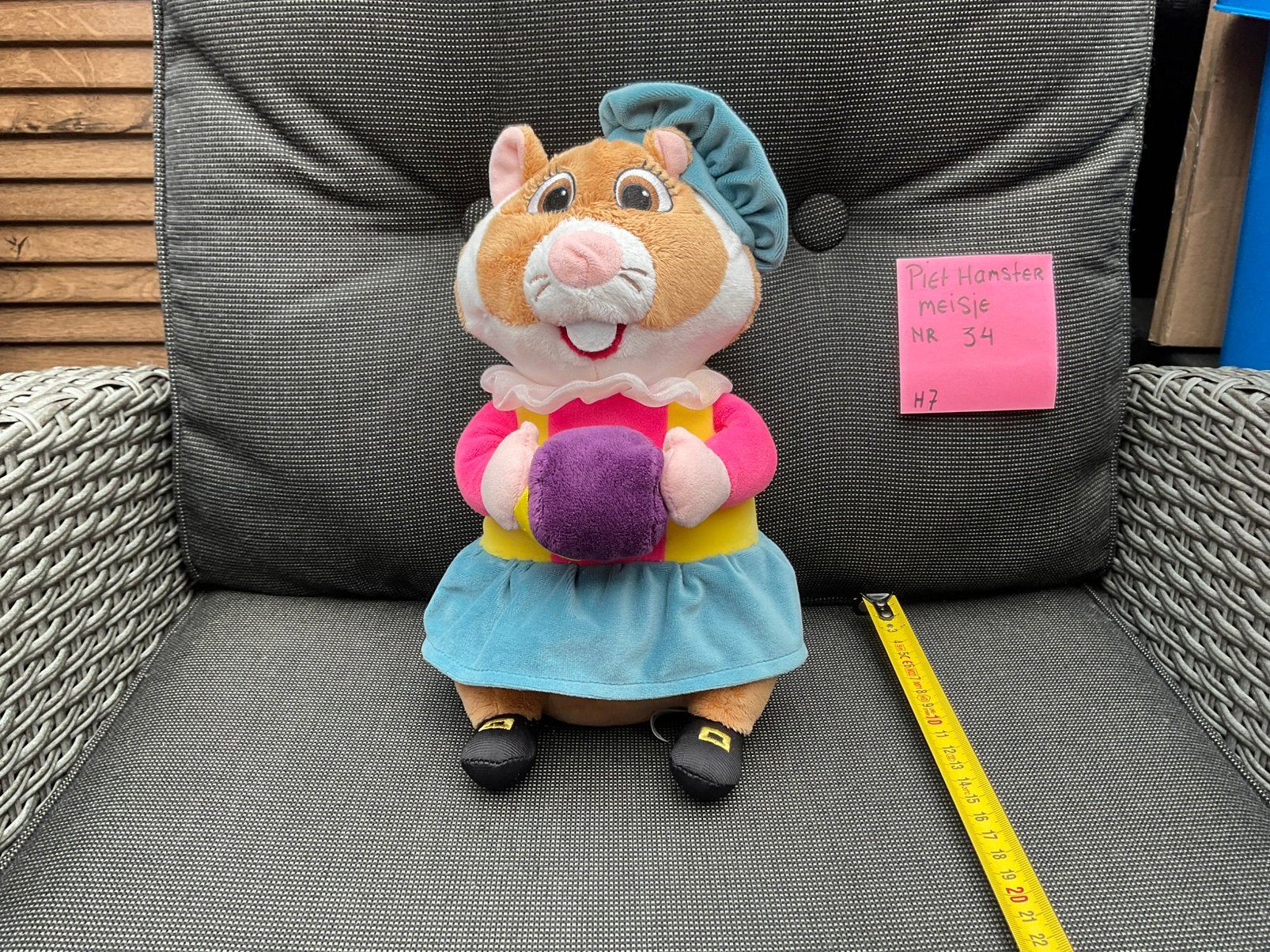 Nieuwe zgan zwarte Piet meisje hamster Albert Heijn, Albert Heijn, Ophalen