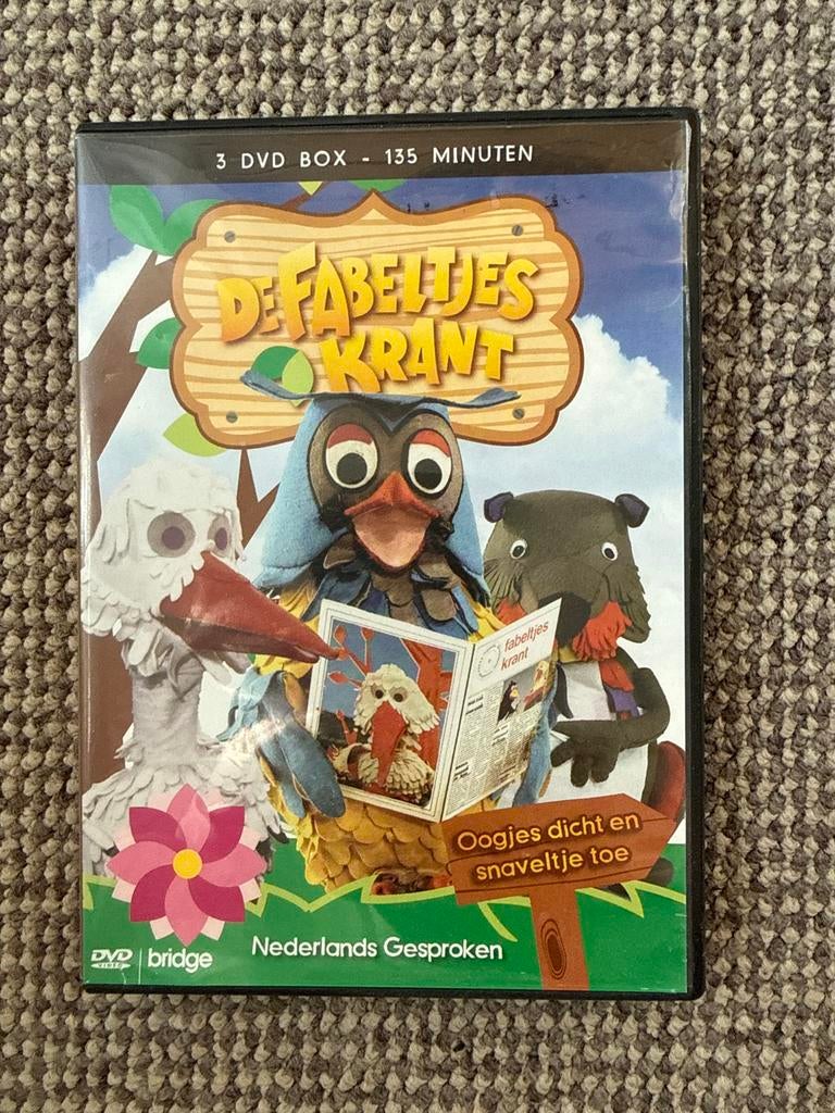 De Fabeltjeskrant - Oogjes dicht en snaveltje toe (3 DVD Box, Alle leeftijden, Boxset, Ophalen of Verzenden, Zo goed als nieuw