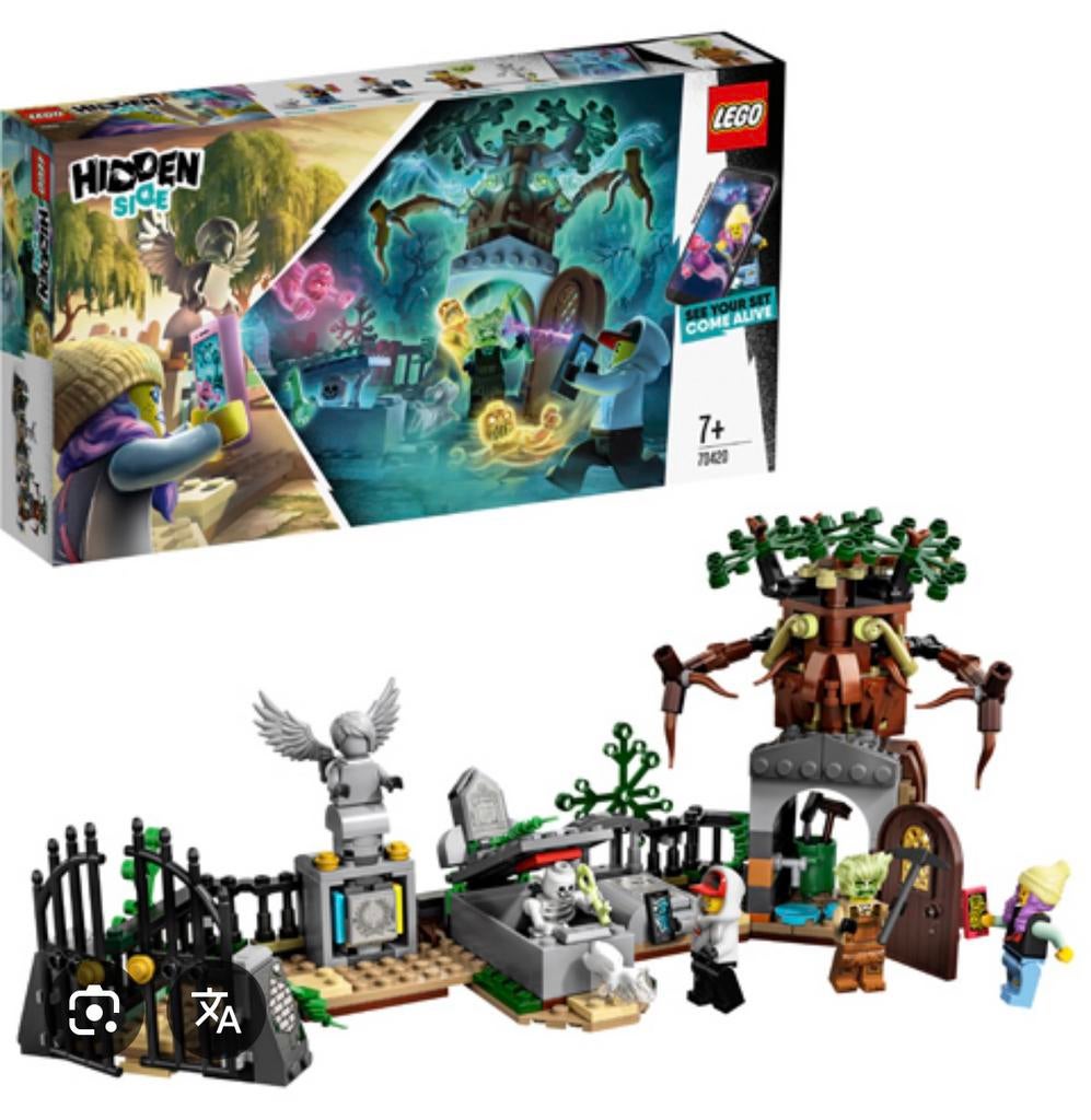 Lego hidden site 70420, Ophalen of Verzenden, Zo goed als nieuw