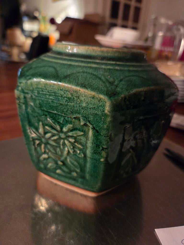 Shiwan gemberpot met bloemmotief, Ophalen