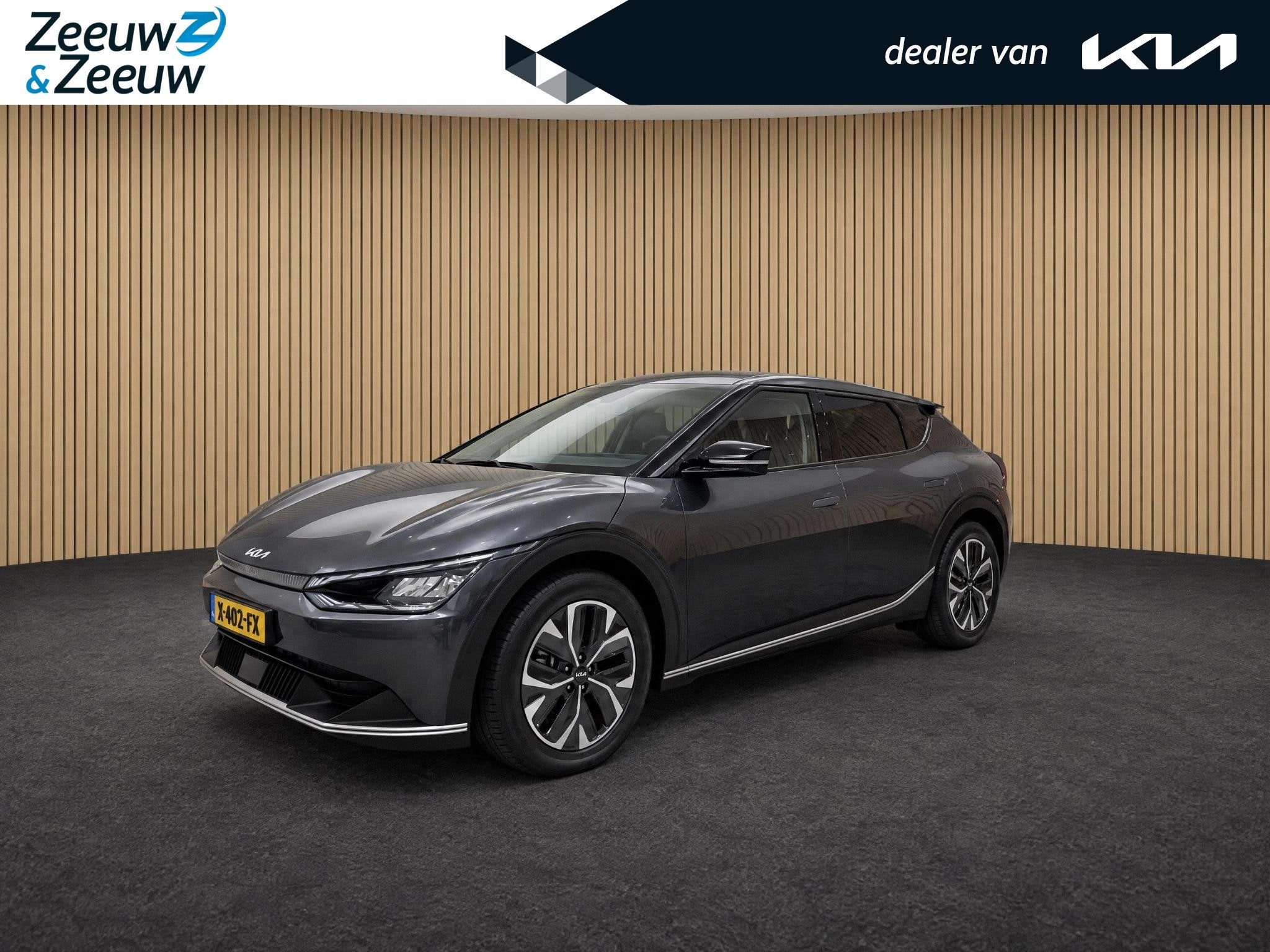 Kia EV6 Light Edition 58 kWh Dealer onderhouden | Stoel + st, Auto's, 12 maanden, Achterwielaandrijving, Gebruikt, 750 kg