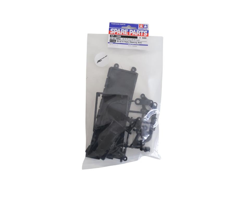 Tamiya XV-01 Chassis K-Parts stuurhevel 51508, Ophalen of Verzenden, Nieuw, Auto onroad