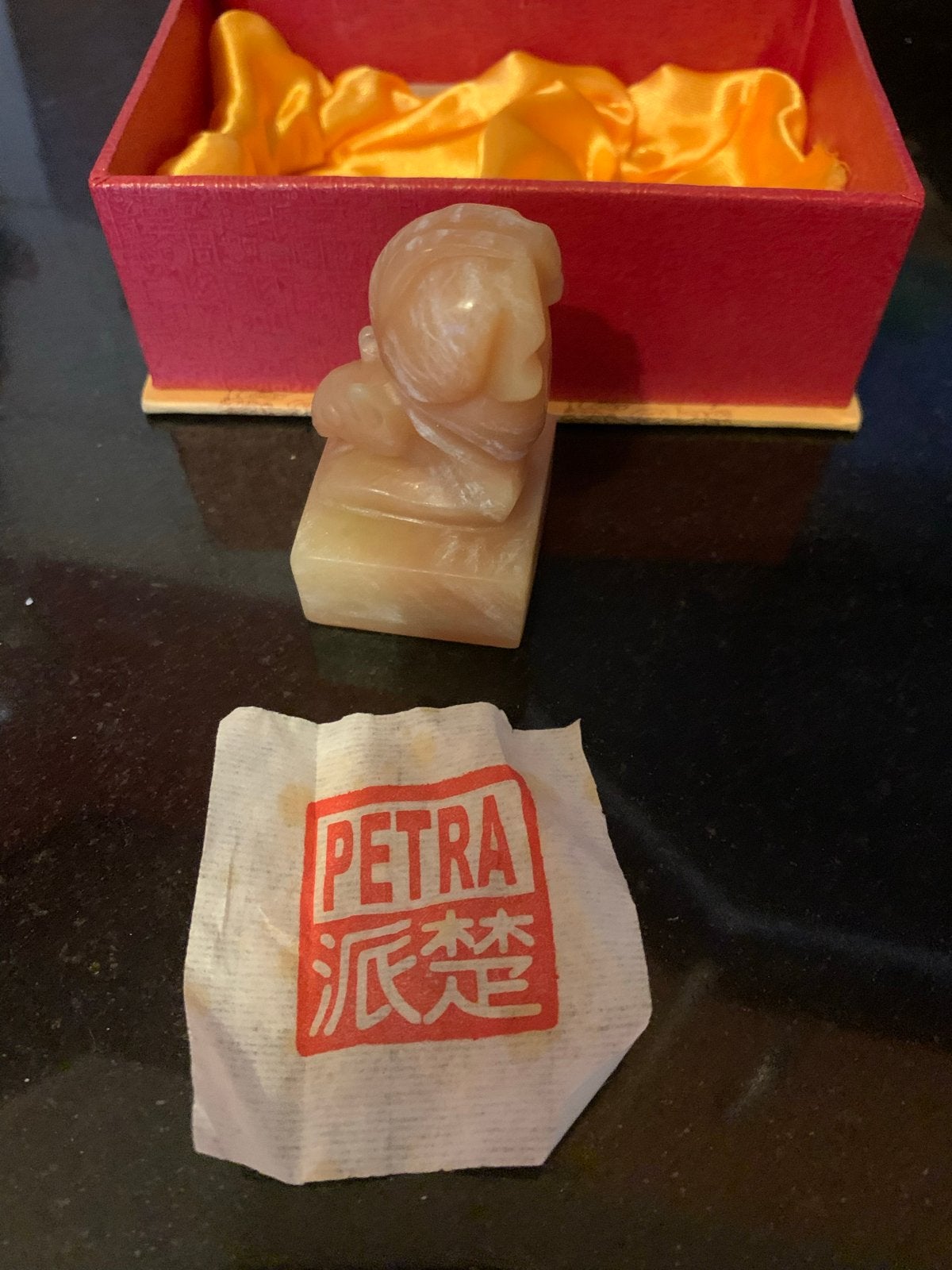 Chinese naamstempel Petra, Ophalen of Verzenden, Gebruikt