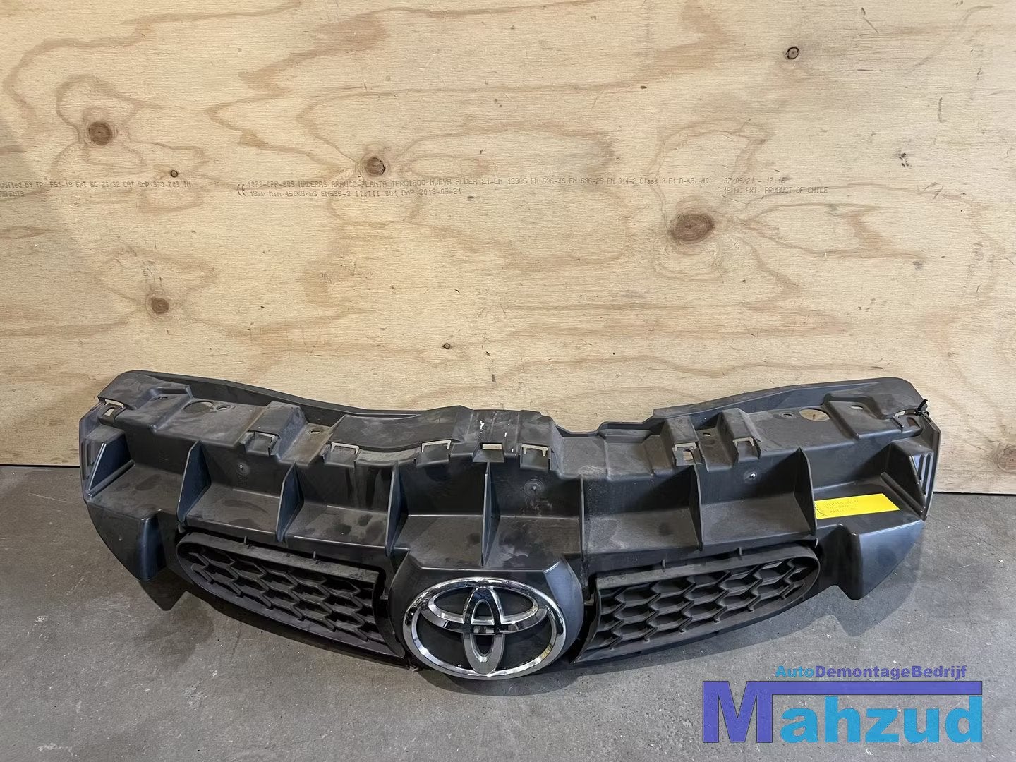 TOYOTA AYGO grille 2005-2014, Info@toyota.co.jp, Gebruikt, Toyota Motor Corporation, Toyota