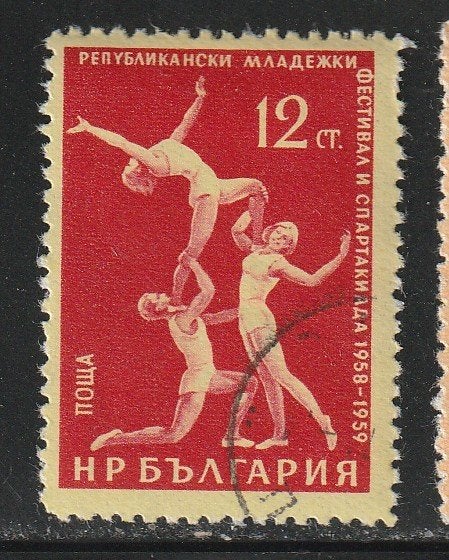 Bulgarije 1959 - Gymnastiek, Ophalen, Bulgarije, Gestempeld