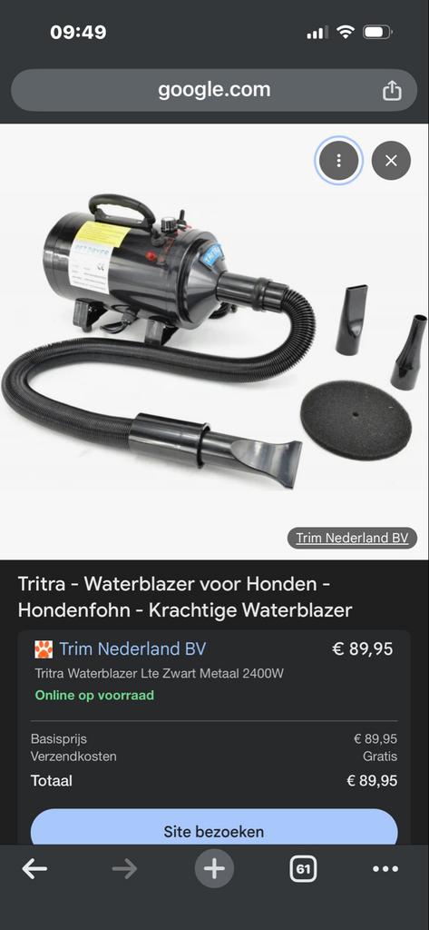 Nieuwe waterblazer nieuw in doos, Ophalen of Verzenden, Nieuw