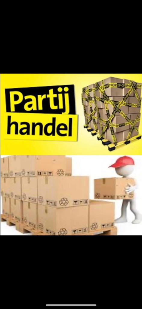 Partijhandel GEZOCHT! Overstock restpartij partijen handel, Ophalen of Verzenden, Zo goed als nieuw