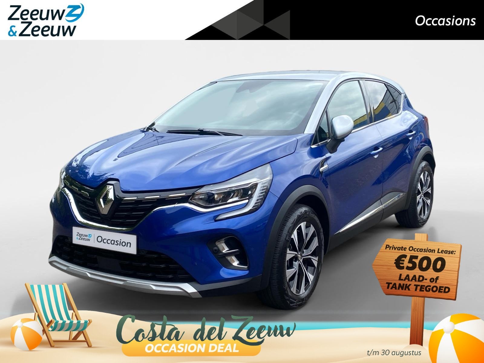 Renault Captur 1.6 E-Tech Hybrid 145 Intens Apple Carplay/An, 12 maanden, Gebruikt, Blauw, Leder en Stof
