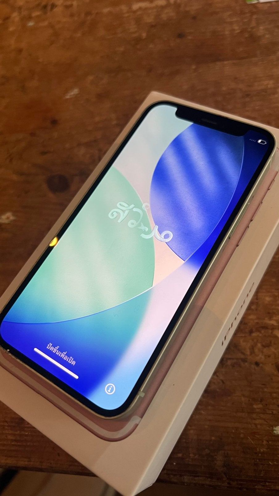 Iphone 12 mini 64gb., Telecommunicatie, Ophalen of Verzenden, Zwart, 64 GB, IPhone 12 Mini