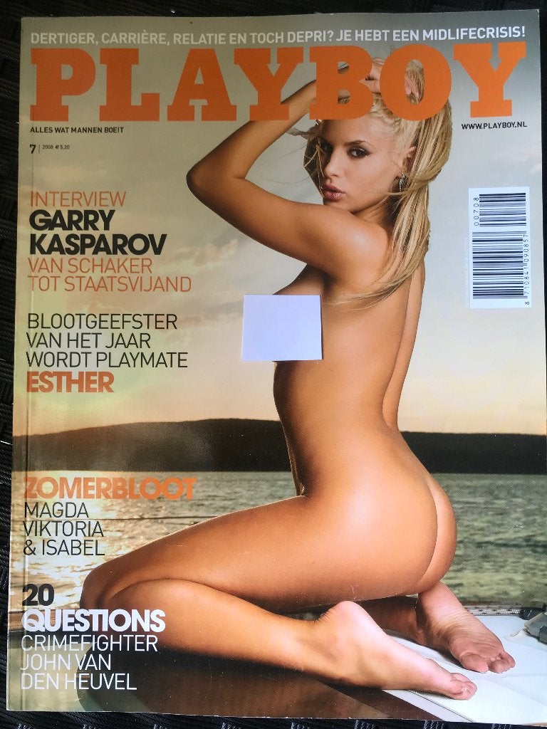 Playboy nr. 7 uit 2008, Ophalen of Verzenden, 1980 tot heden, Tijdschrift