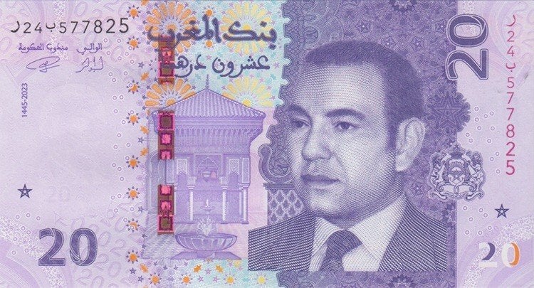 Marokko bankbiljet 20 Dinars Mohammed VI 2023 UNC, Postzegels en Munten, Bankbiljetten | Afrika, Ophalen of Verzenden, Overige landen