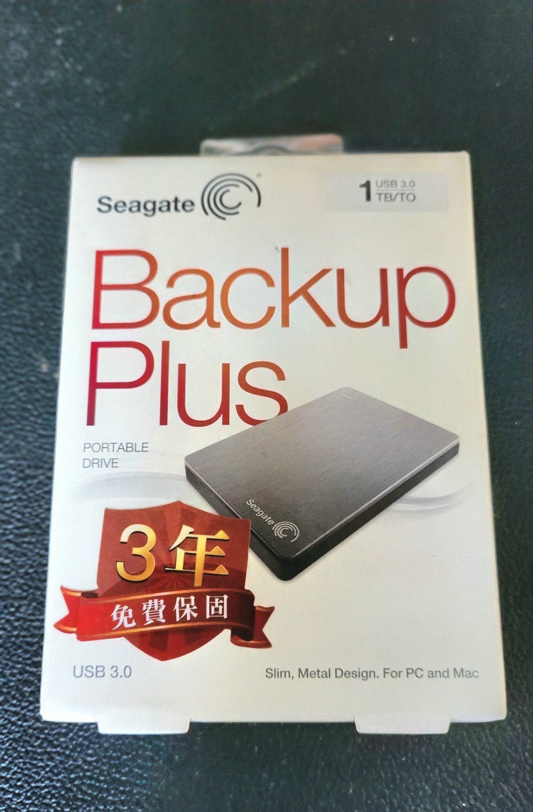 Nieuwe Seagate 1TB Externe Harde Schijf, Server, HDD, Nieuw, Ophalen of Verzenden