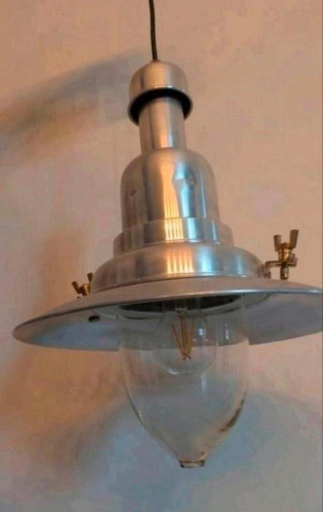 Ikea Lamp, Huis en Inrichting, Ophalen of Verzenden
