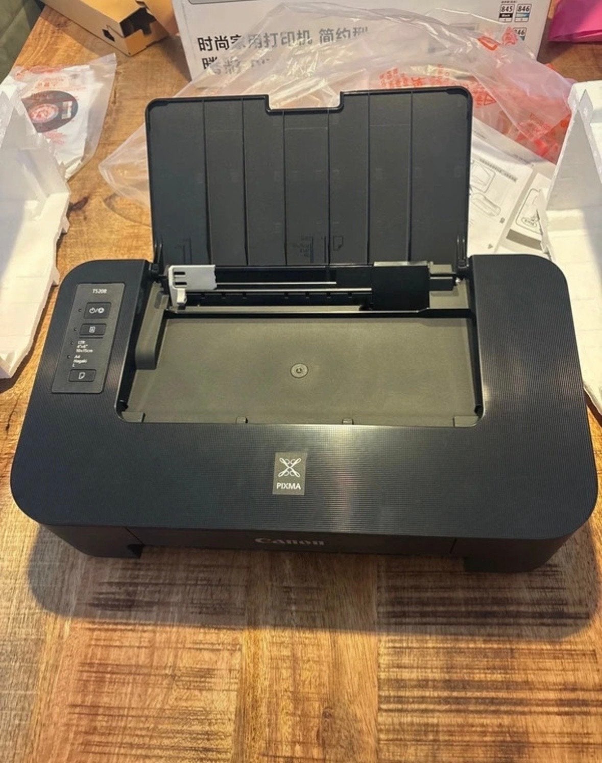 Canon Pixma TS208 Printer - Inclusief inkt, Printer, Inkjetprinter, Ophalen of Verzenden, Nieuw