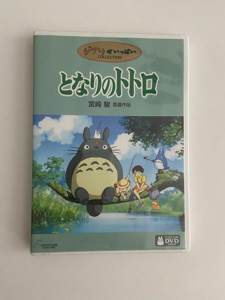 Tonari no Totoro (My Neighbor Totoro) Japanse DVD, Alle leeftijden, Ophalen of Verzenden, Zo goed als nieuw, Overige genres