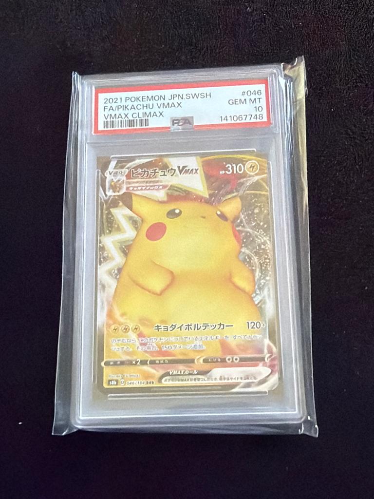 Pikachu VMAX VMAX Climax PSA 10 GEM MT Pokémon Kaart, Ophalen of Verzenden, Nieuw, Losse kaart