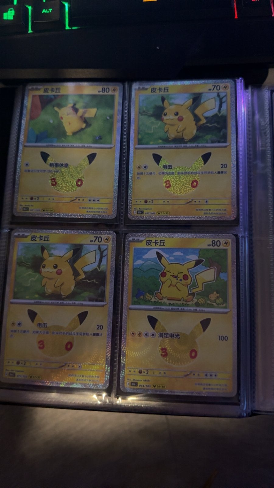 Foto 11 van Pokémon Celebrations Collectie - Charizard, Gengar, Moltres