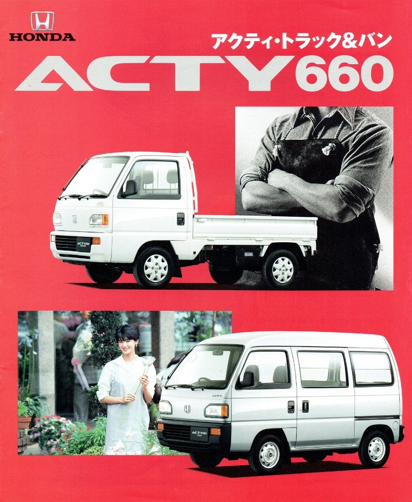 Folder Honda Acty 660 (Japanse uitgave - 1993), Verzenden, Gelezen, Honda