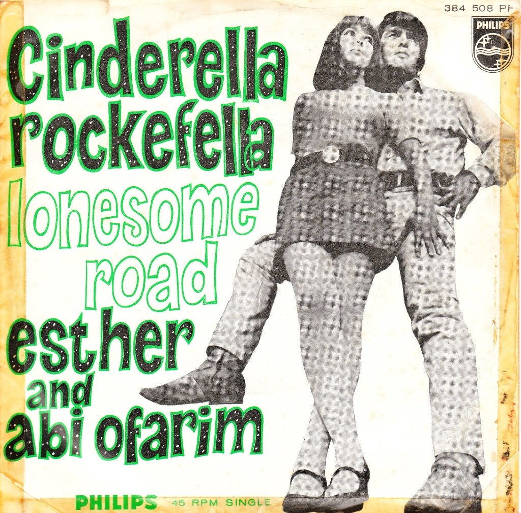 Esther & Abi Ofarim 7" single, Cd's en Dvd's, Gebruikt, 7 inch, Ophalen of Verzenden, Pop