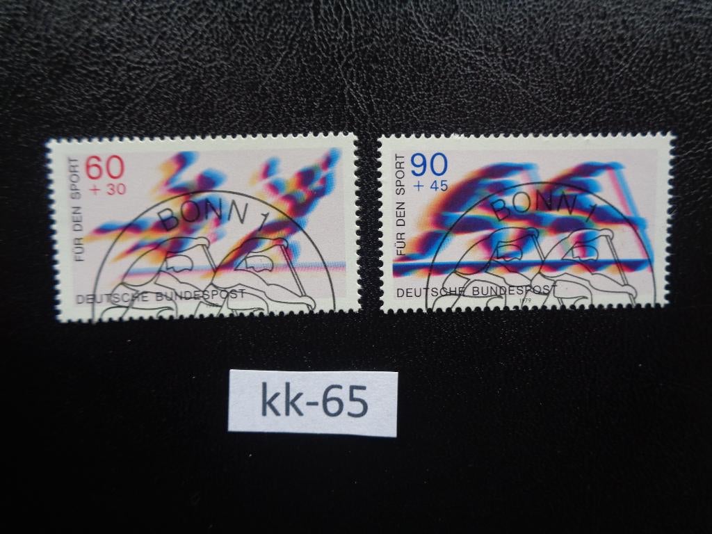 brd - sporthulp 1979 (kk-65), Ophalen of Verzenden, BRD, Gestempeld