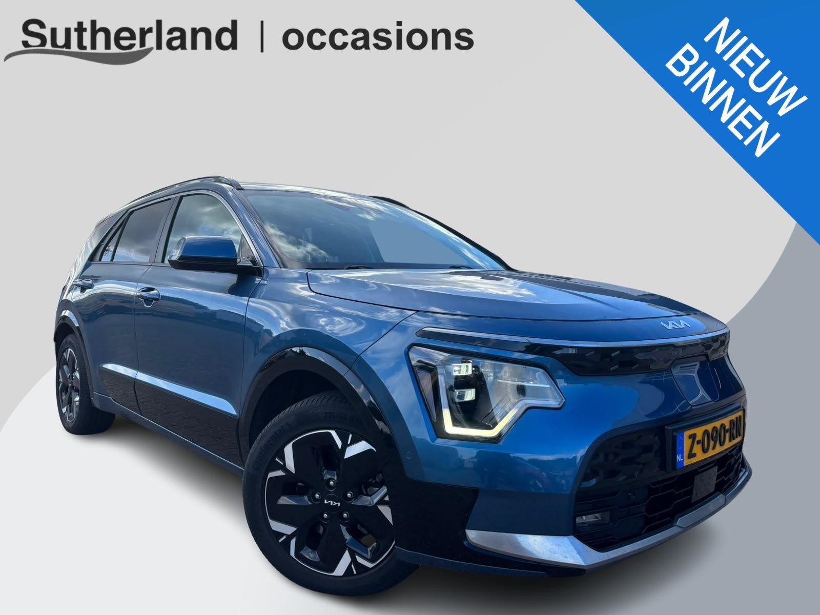 Kia E-Niro ExecutiveLine 64.8 kWh | SOH 97,1% | NIEUW BINNEN, Auto's, 750 kg, Origineel Nederlands, 420 min, SUV of Terreinwagen