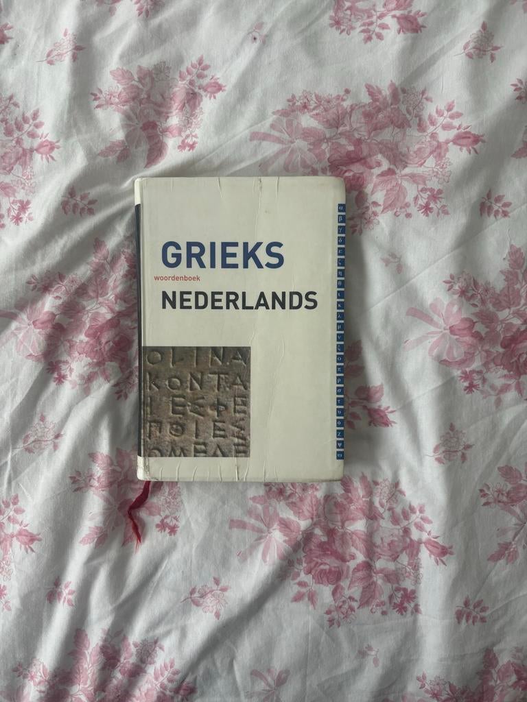 Ch. Hupperts - Grieks-Nederlands woordenboek, Gelezen, Ophalen of Verzenden, Ch. Hupperts, Nederlands