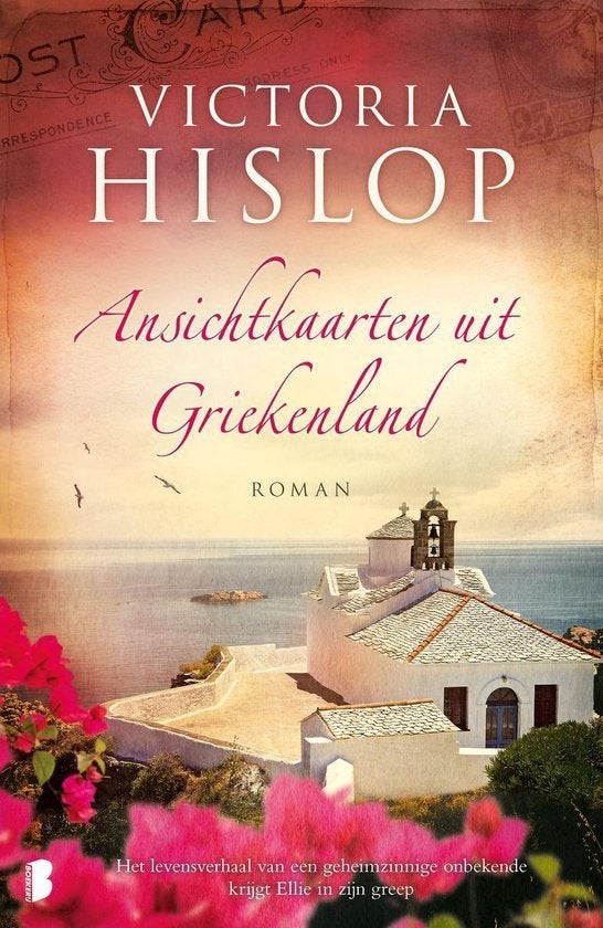 Victoria Hislop - Ansichtkaarten uit Griekenland, Ophalen of Verzenden, Zo goed als nieuw