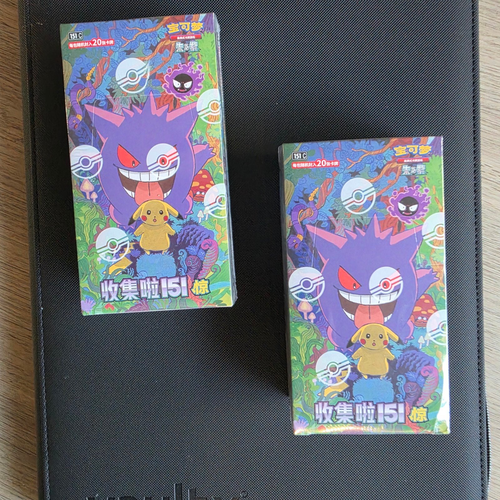 Pokemon 151c surprise Jumbo booster box, Ophalen of Verzenden, Nieuw, Boosterbox