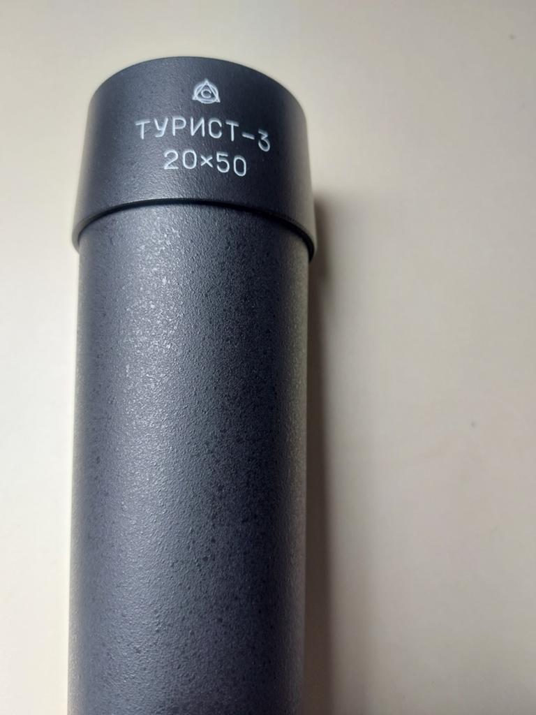 Russische verrekijker telescoop 20x50, Audio, Tv en Foto, Optische apparatuur | Verrekijkers, Ophalen of Verzenden, Zo goed als nieuw