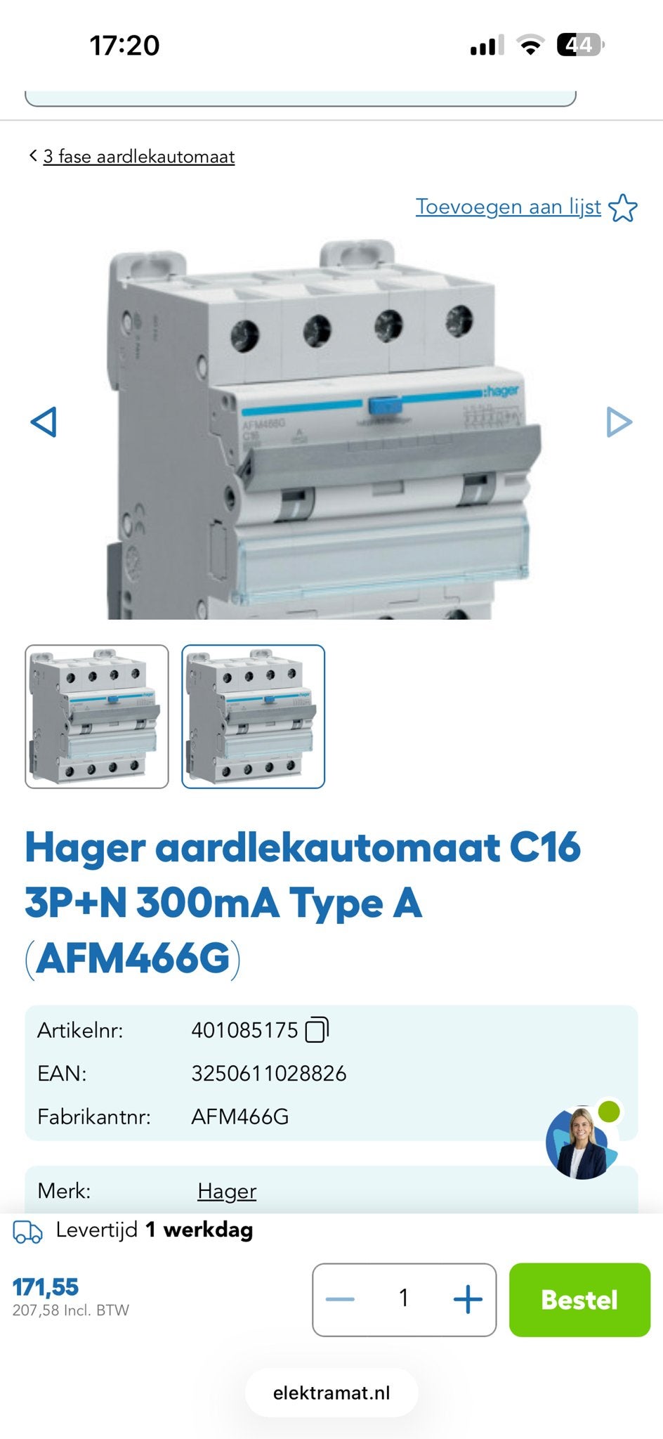Hager C16 4P 300ma Aardlekautomaat - Nieuw, Ophalen of Verzenden, Nieuw, Hager, Aardlekautomaat
